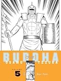 Buddha, Vol. 5: Deer Park