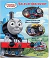 TALES OF DISCOVERY by W. Awdry