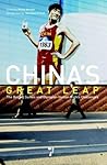 China's Great Leap: The Beijing Games and Olympian Human Rights China's Great Leap: The Beijing Games and Olympian Human Rights