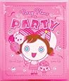 Posey Plans a Party by Harriet Ziefert
