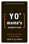 Yo' Mama's Disfun...