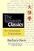 The Taijiquan Classics by Barbara Davis The Taijiquan Classics by Barbara Davis