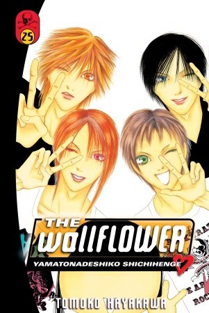 The Wallflower, Vol. 25 (The Wallflower, #25)