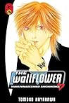 The Wallflower, Vol. 26 by Tomoko Hayakawa