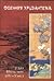Осенняя хризантема: Стихотворения Тао Юань-мина (Драгоценные строфы китайской поэзии)