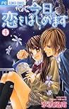 今日、恋をはじめます 4 [Kyō, Koi wo Hajimemasu 4] by Kanan Minami