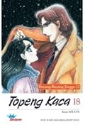 Topeng Kaca Vol. 18 (Deluxe): Bayang-Bayang Jingga