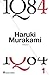 1Q84 - Livro 1 (1Q84 #1)