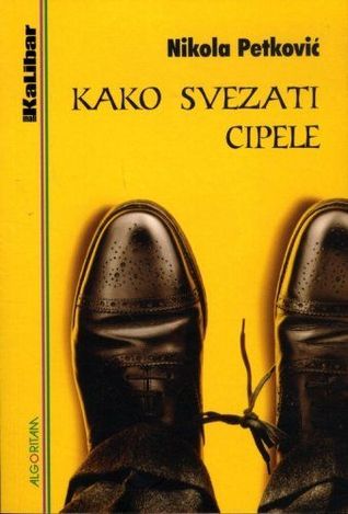 Kako svezati cipele (Paperback)