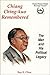 Chiang Ching-kuo Remembered by Ray S. Cline