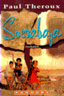 Soerabaja (Paperback)