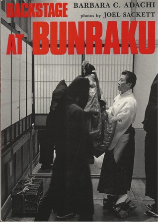 Backstage at Bunraku: A Behind-The-Scenes Look at Japan's Traditional Puppet Theatre (Paperback)