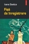 Fișă de înregistrare (Paperback)