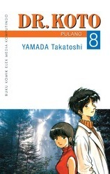Dr. Koto Vol. 8