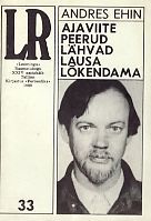 Ajaviite peerud lähvad lausa lõkendama (Loomingu Raamatukogu, #33/1980)