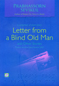 Letter from a Blind Old Man (Paperback)