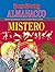 Almanacco del Mistero 1996 - Martin Mystère: Effetto boomerang