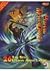 Tan Sen : Utusan Awan Langit (Pedang Maha Dewa, #26)