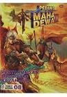 Pertarungan Membasmi Kejahatan (Pedang Maha Dewa II, #8) Pertarungan Membasmi Kejahatan (Pedang Maha Dewa II, #8)