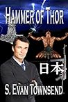 Hammer of Thor by S. Evan Townsend