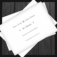 Yours Truly & Other Poems