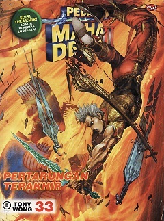Pertarungan Terakhir (Pedang Maha Dewa II, #33)