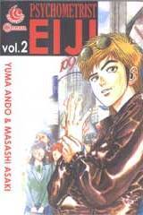 Psychometrist Eiji Vol. 2 (Paperback)