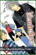 Kunimitsu Vol. 18
