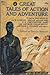Great Tales of Action and Adventure by George Bennett