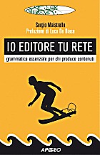 Io editore tu Rete