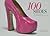 100 Shoes