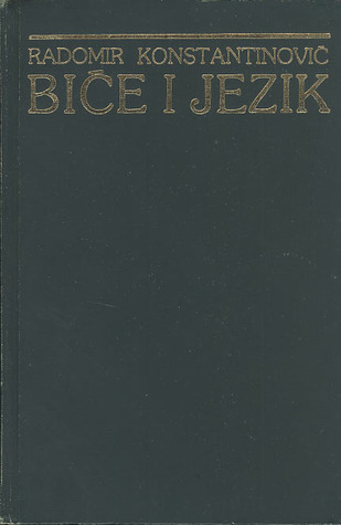 Biće i jezik I (Hardcover)
