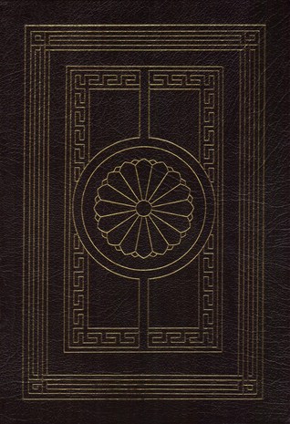 Dialogues on Love and Friendship (Leather Bound)