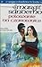 Polowanie na czarownice (Saga o Ludziach Lodu, #2)