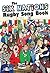 The Six Nations Rugby Songbook