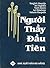 Người Thầy Đầu Tiên