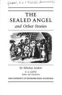 The Sealed Angel and Other Stories by Nikolay Leskov (English and Russian Edition)