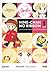 Hime-Chan no ribbon: Un fio...