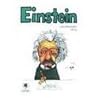 Einstein: Relativamente facil (Spanish Edition) Einstein: Relativamente facil (Spanish Edition)