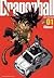 Dragon Ball Ultimate 01 by Akira Toriyama
