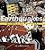 Earthquakes