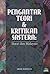 Pengantar Teori  Kritikan Sastera: Barat dan Malaysia