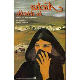 Aicha, la rebelle