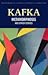 Metamorphosis and Other Stories by Franz Kafka Metamorphosis and Other Stories by Franz Kafka