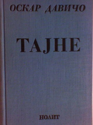 Tajne