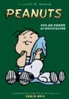 Peanuts: Per un pugno di noccioline (I Classici del Fumetto di Repubblica - Serie Oro, #07)