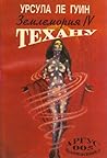 Техану by Ursula K. Le Guin