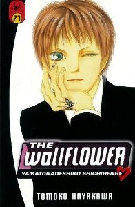 The Wallflower, Vol. 27 (The Wallflower, #27)