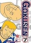 Gokusen 7