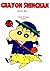 Crayon Shinchan, Vol. 40 by Yoshito Usui